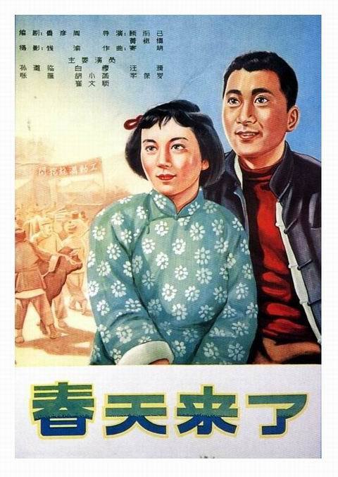 Open Universiteit Nederland电子工程学位证书